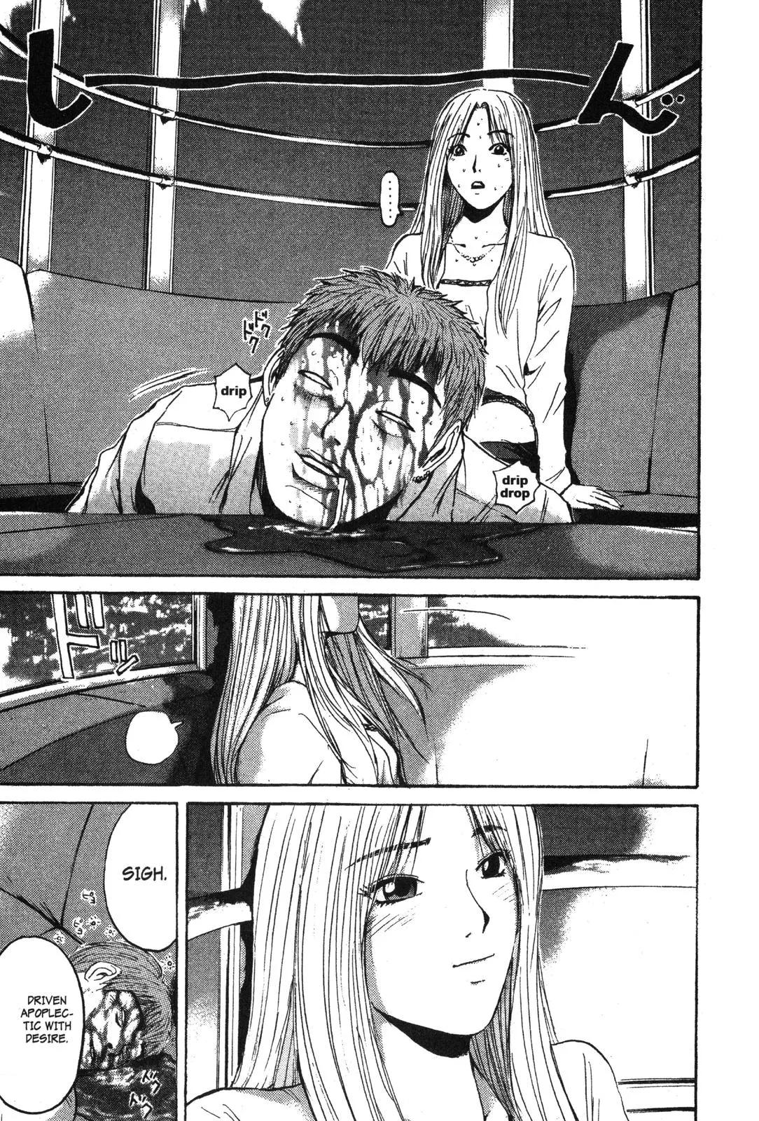 Read GTO Great Teacher Onizuka Manga Online