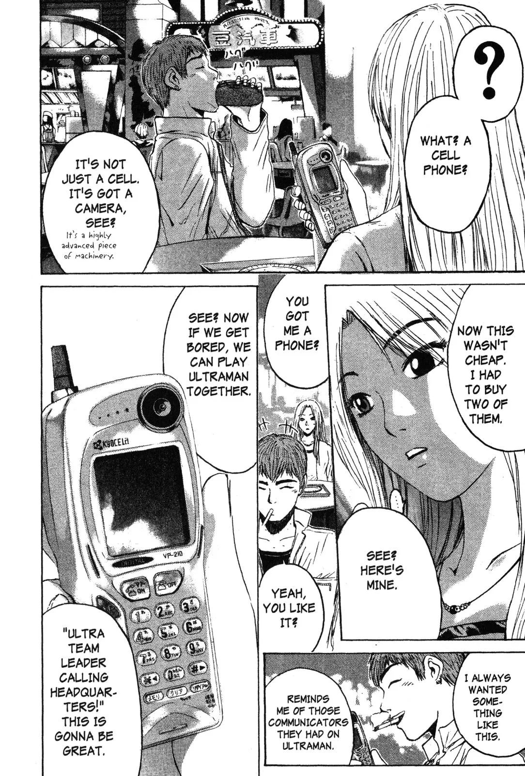 Read GTO Great Teacher Onizuka Manga Online