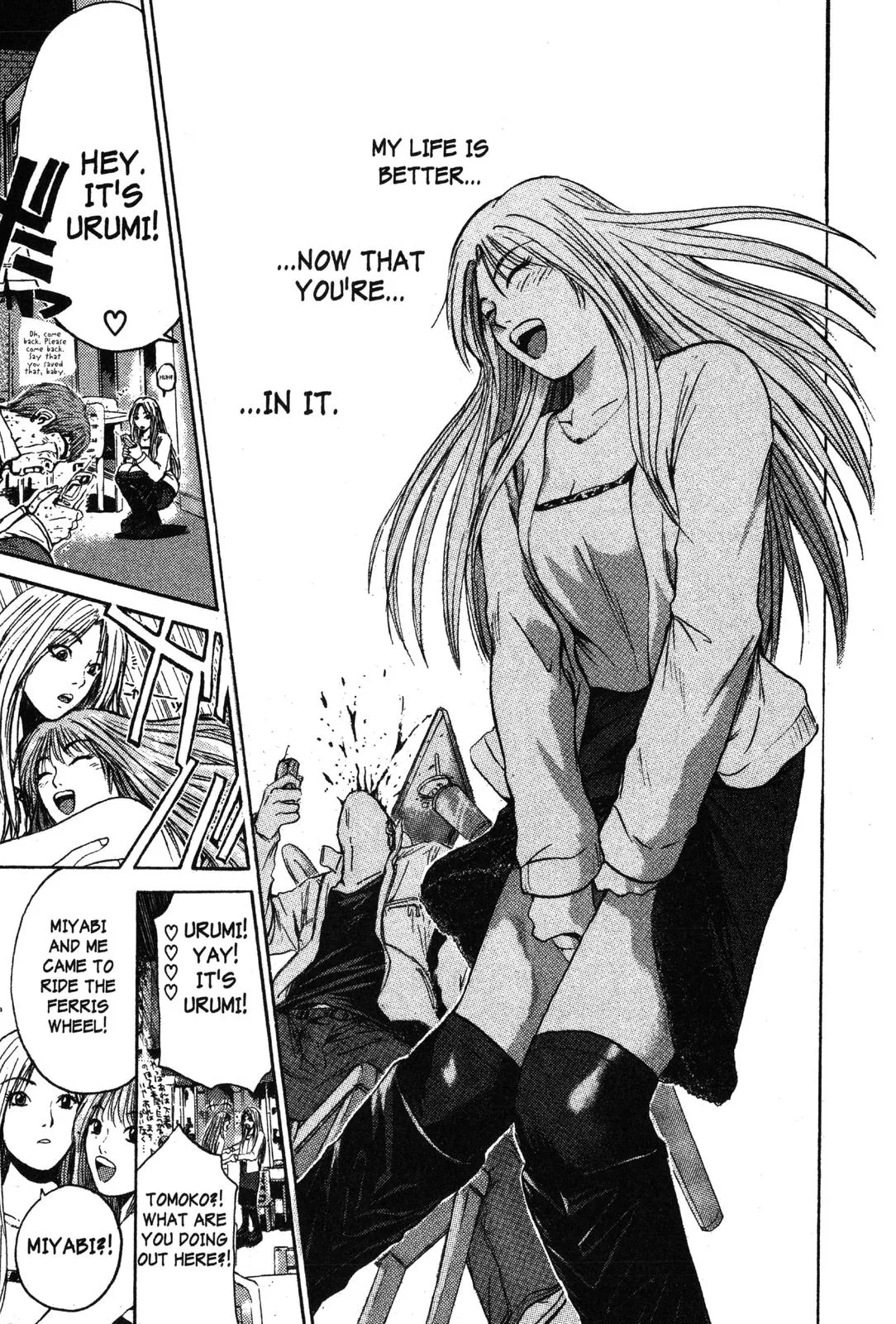 Read GTO Great Teacher Onizuka Manga Online