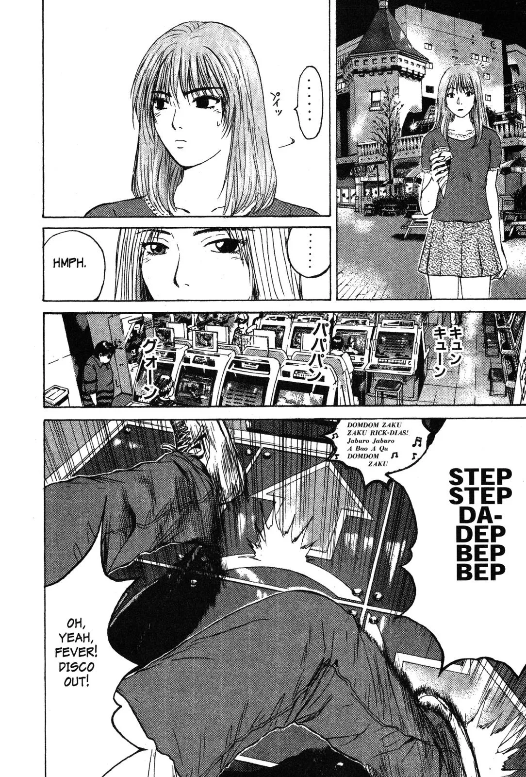 Read GTO Great Teacher Onizuka Manga Online