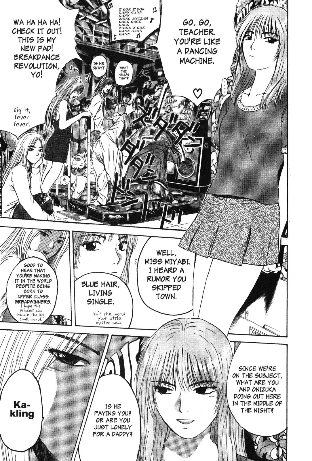 Read GTO Great Teacher Onizuka Manga Online