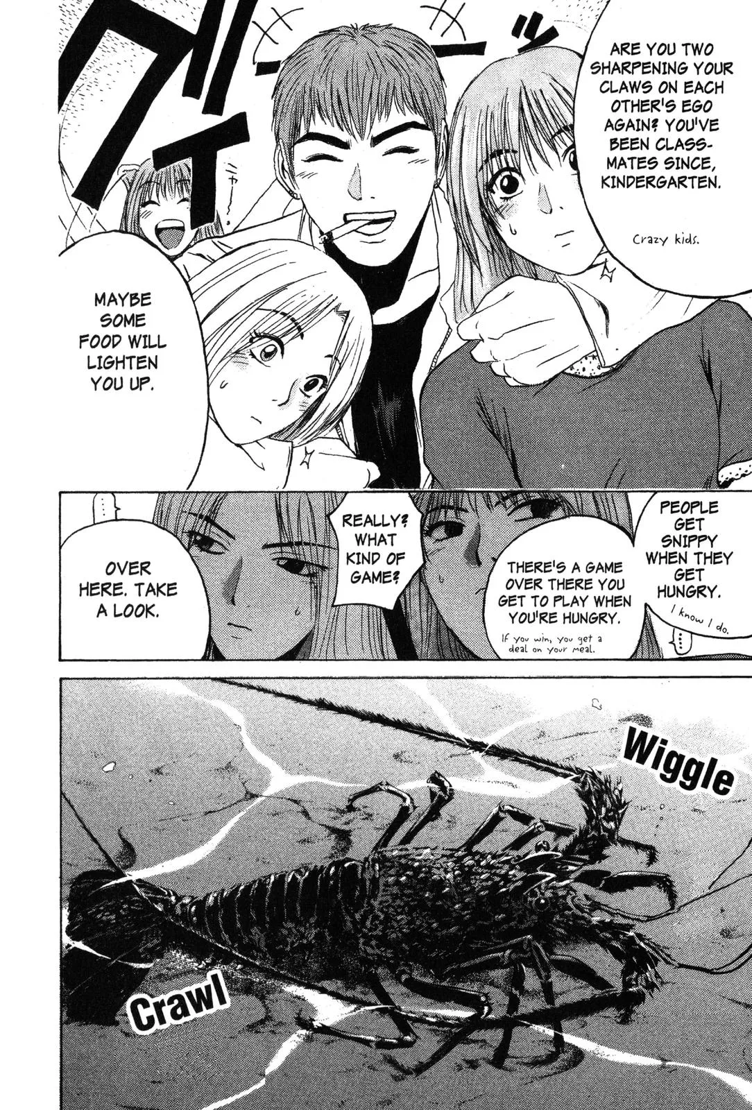 Read GTO Great Teacher Onizuka Manga Online