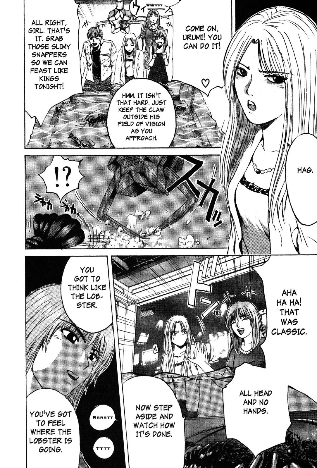 Read GTO Great Teacher Onizuka Manga Online