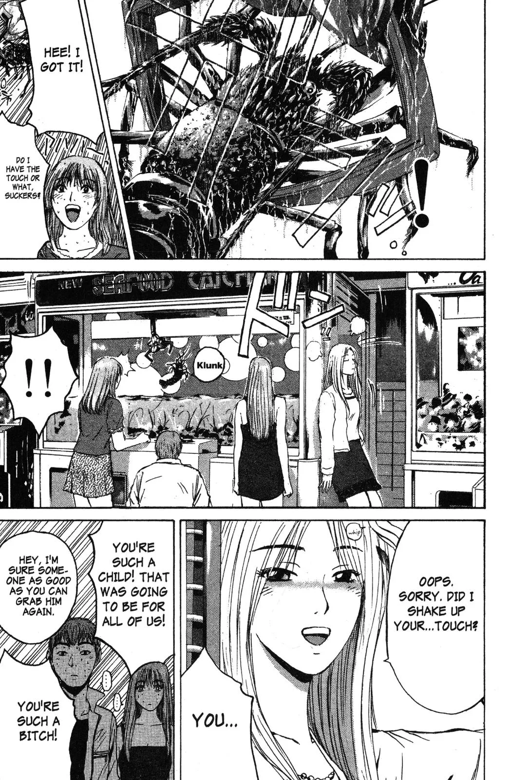 Read GTO Great Teacher Onizuka Manga Online