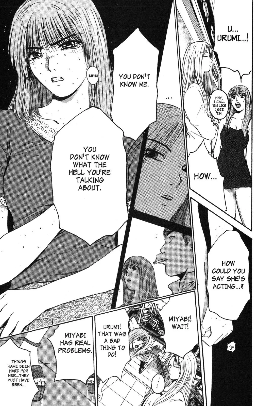 Read GTO Great Teacher Onizuka Manga Online