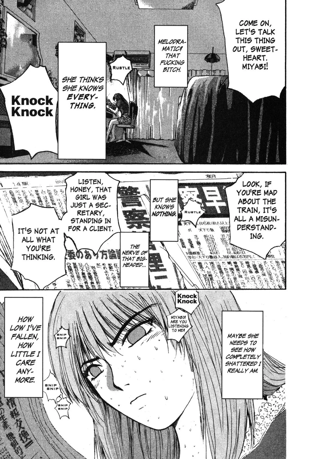 Read GTO Great Teacher Onizuka Manga Online