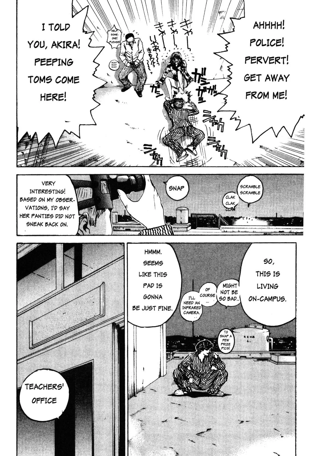 Read GTO Great Teacher Onizuka Manga Online