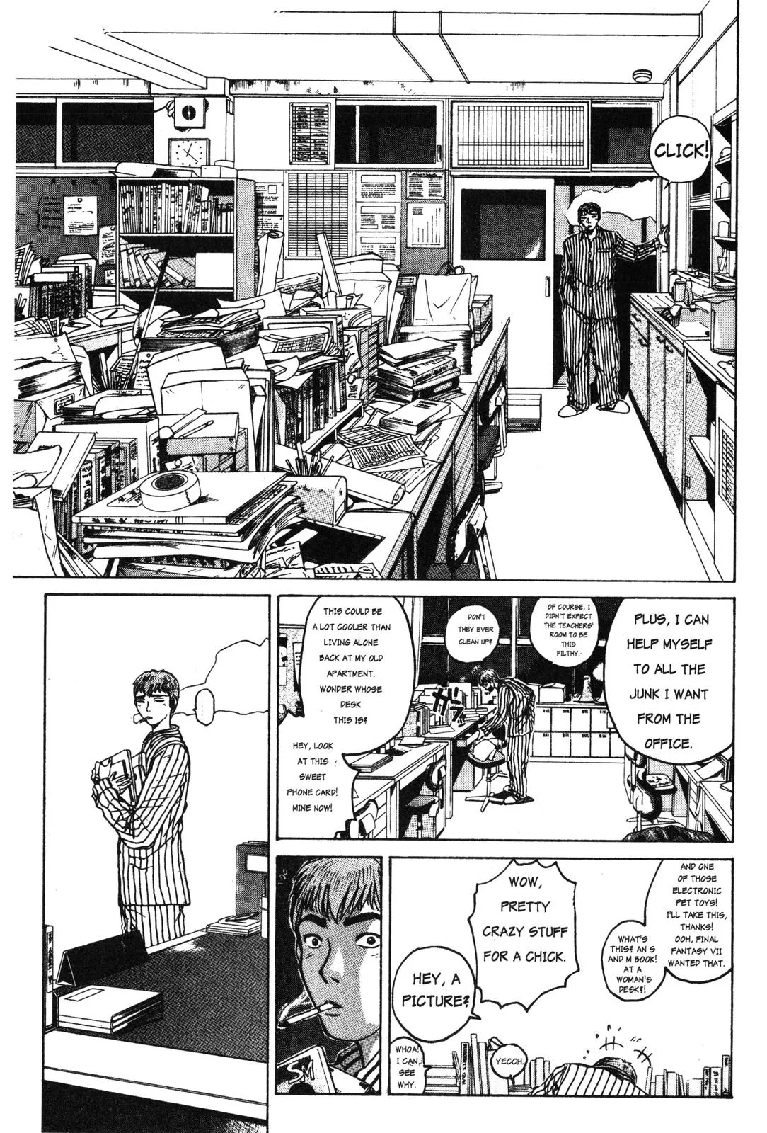 Read GTO Great Teacher Onizuka Manga Online