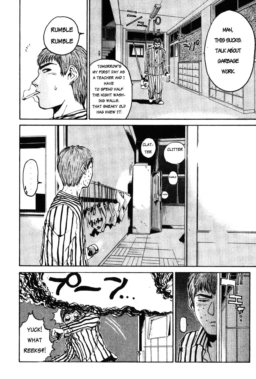 Read GTO Great Teacher Onizuka Manga Online