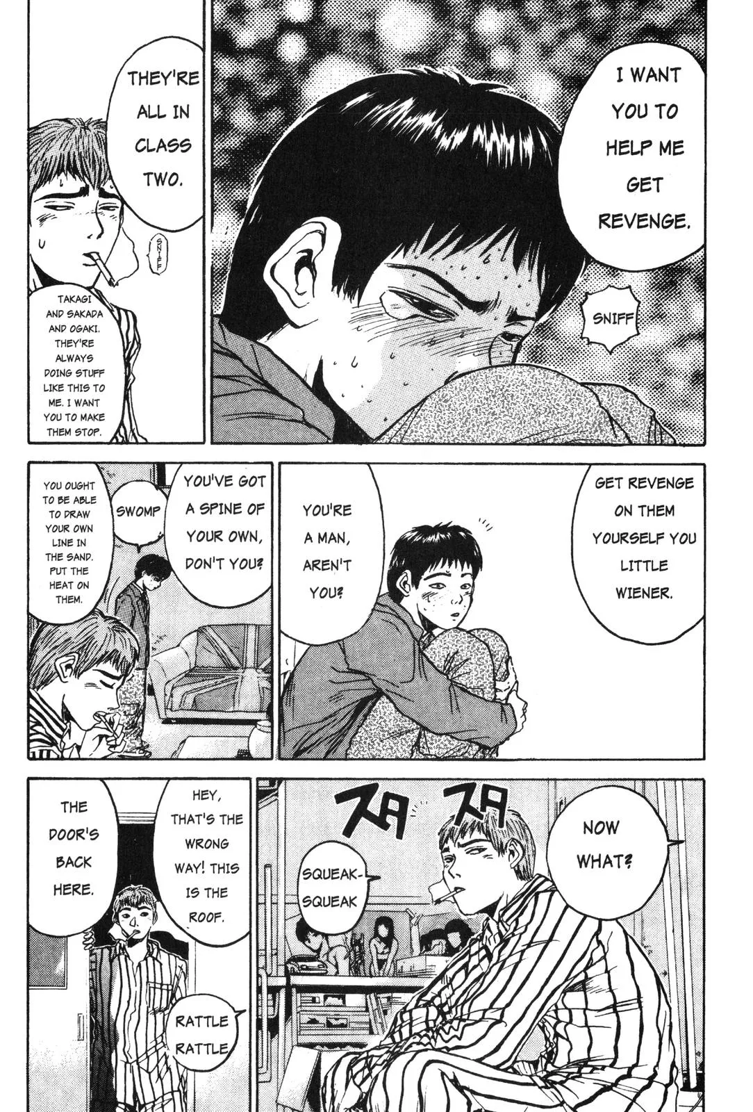 Read GTO Great Teacher Onizuka Manga Online