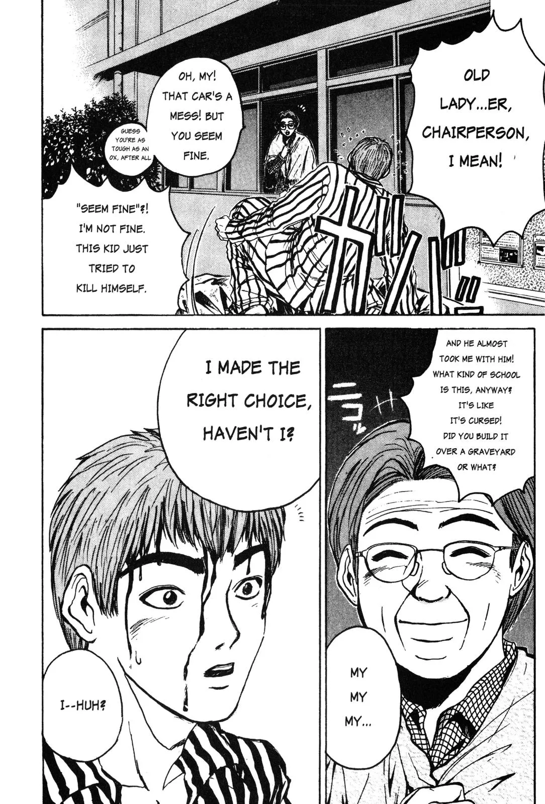 Read GTO Great Teacher Onizuka Manga Online