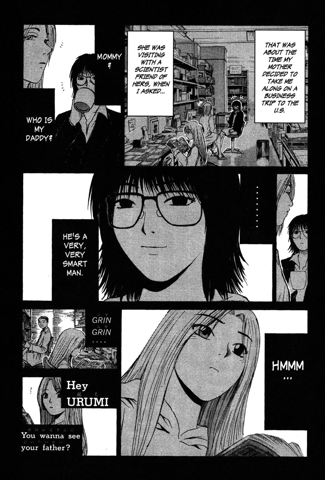 Read GTO Great Teacher Onizuka Manga Online