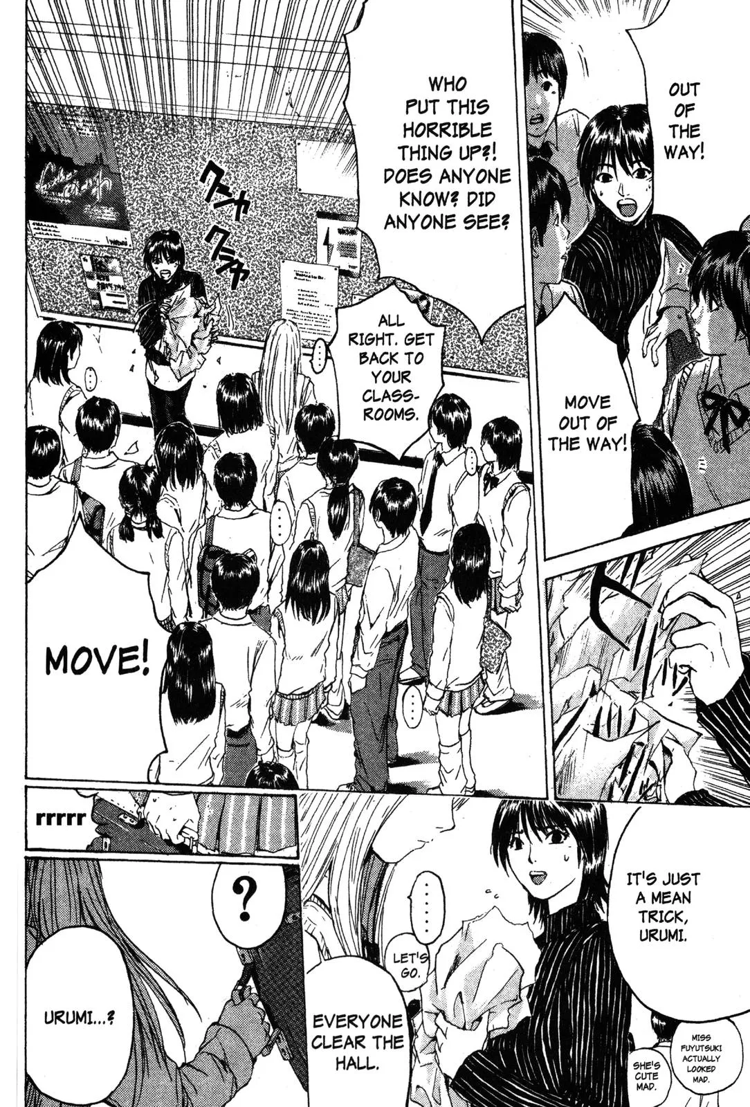 Read GTO Great Teacher Onizuka Manga Online