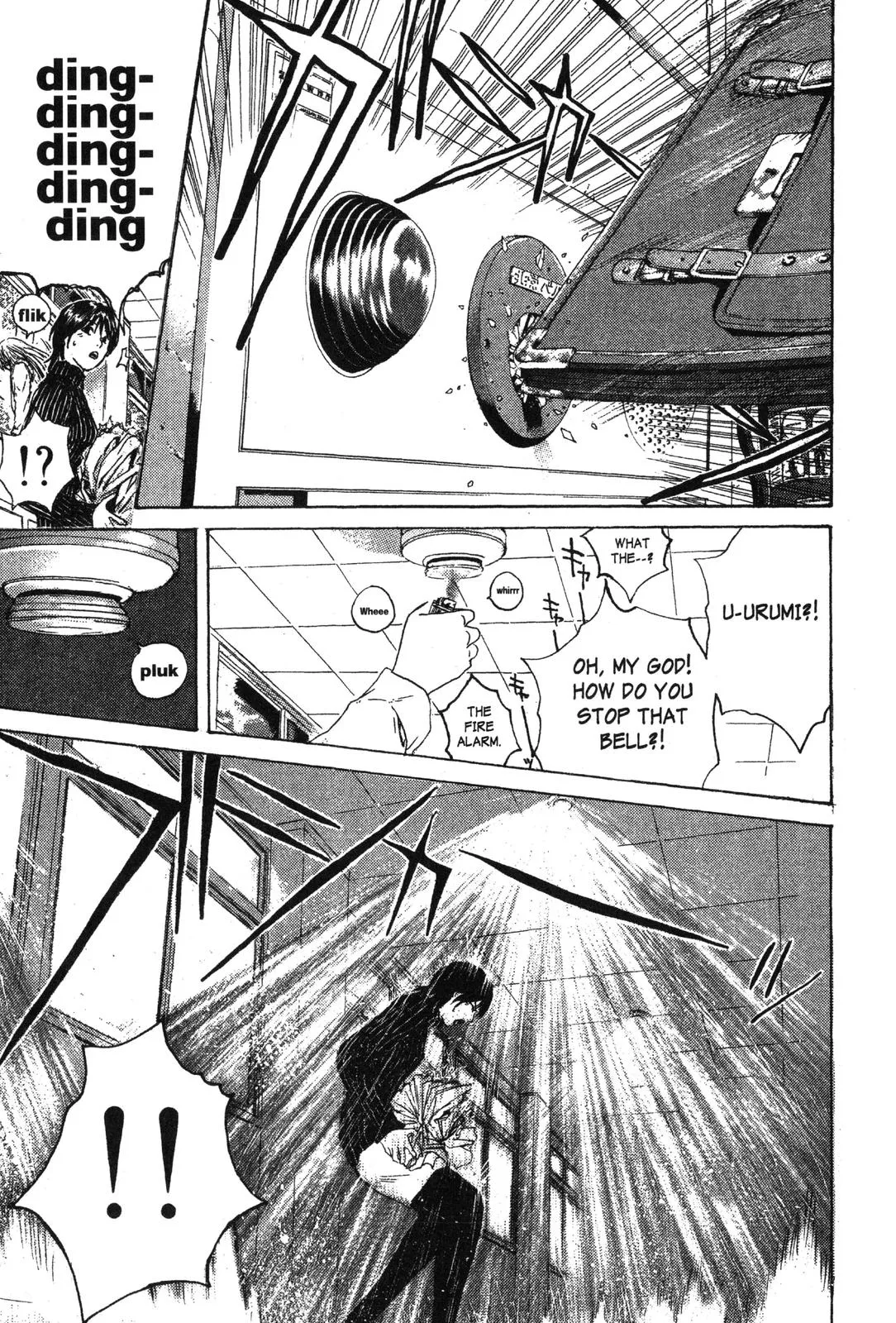 Read GTO Great Teacher Onizuka Manga Online