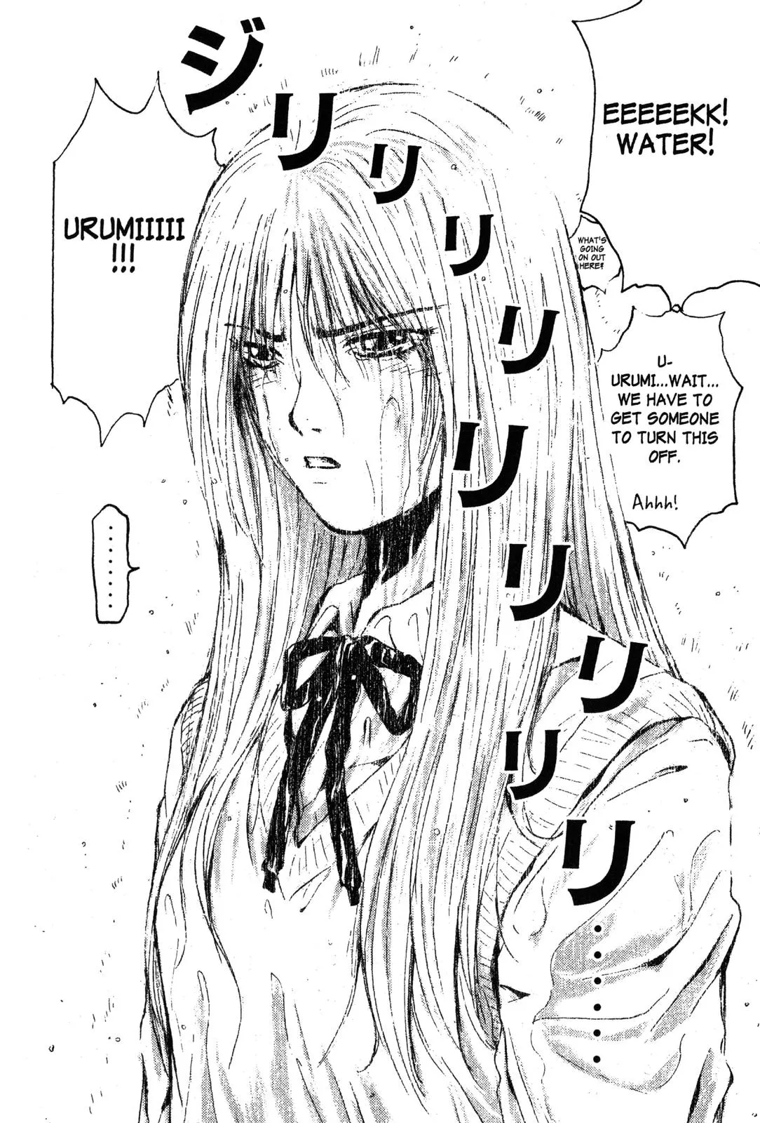 Read GTO Great Teacher Onizuka Manga Online