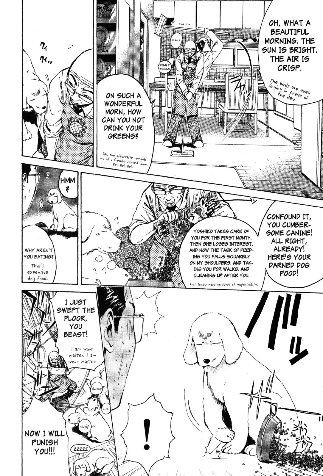 Read GTO Great Teacher Onizuka Manga Online