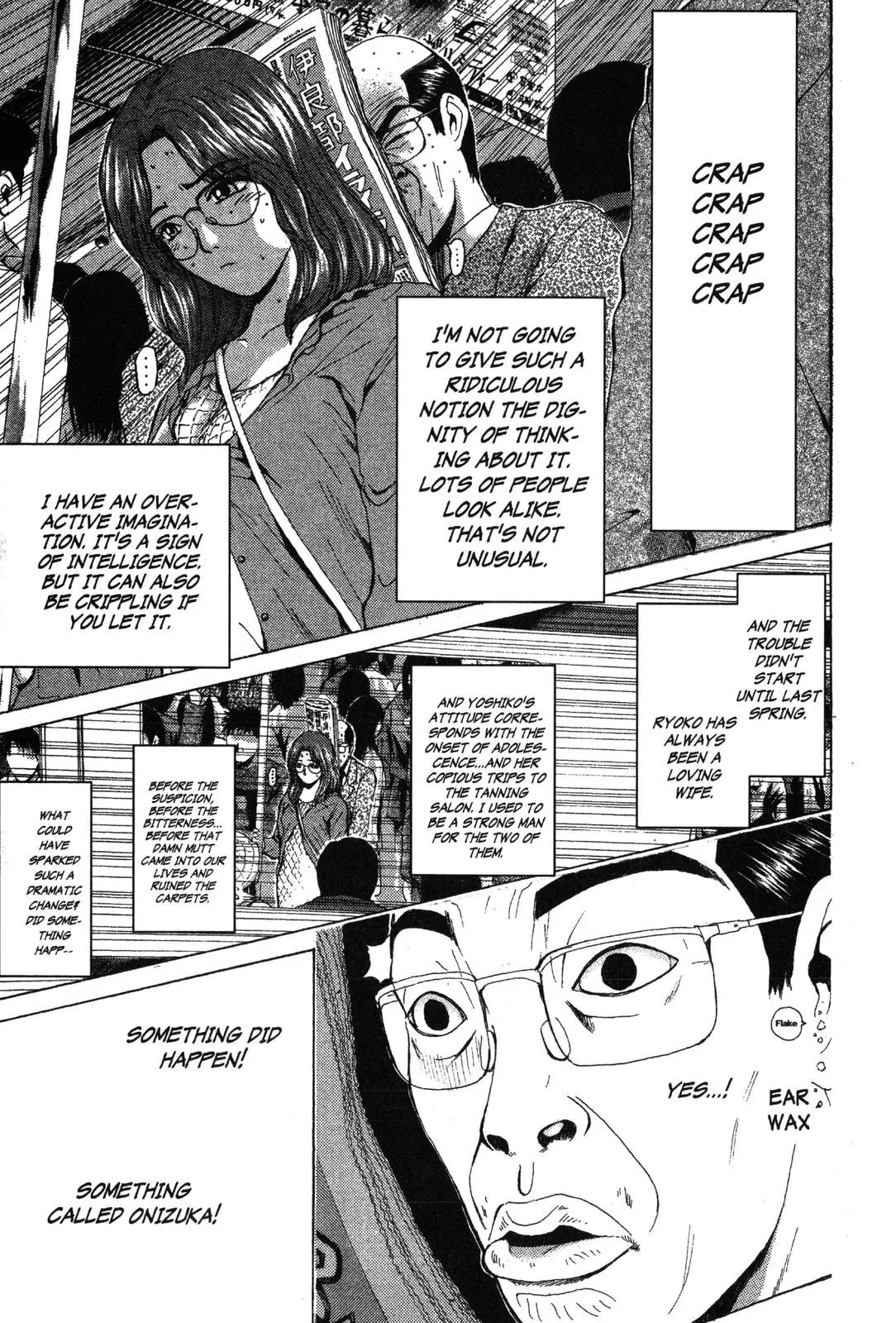 Read GTO Great Teacher Onizuka Manga Online