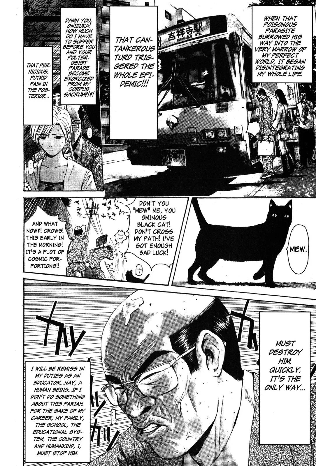 Read GTO Great Teacher Onizuka Manga Online