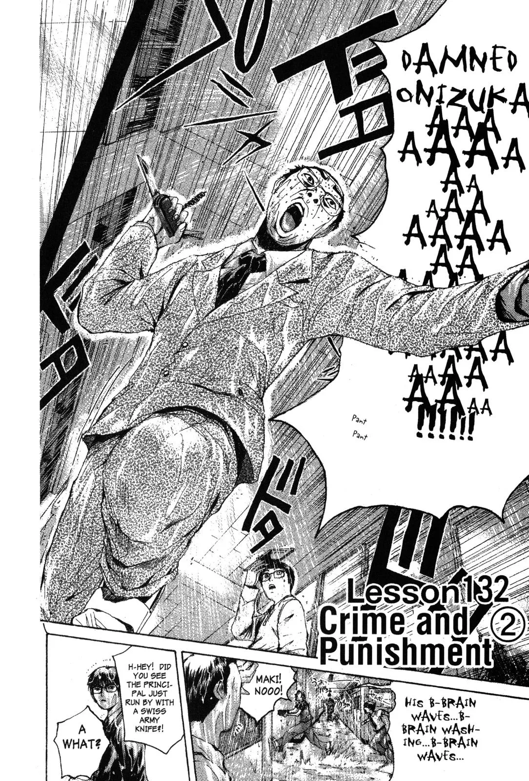 Read GTO Great Teacher Onizuka Manga Online