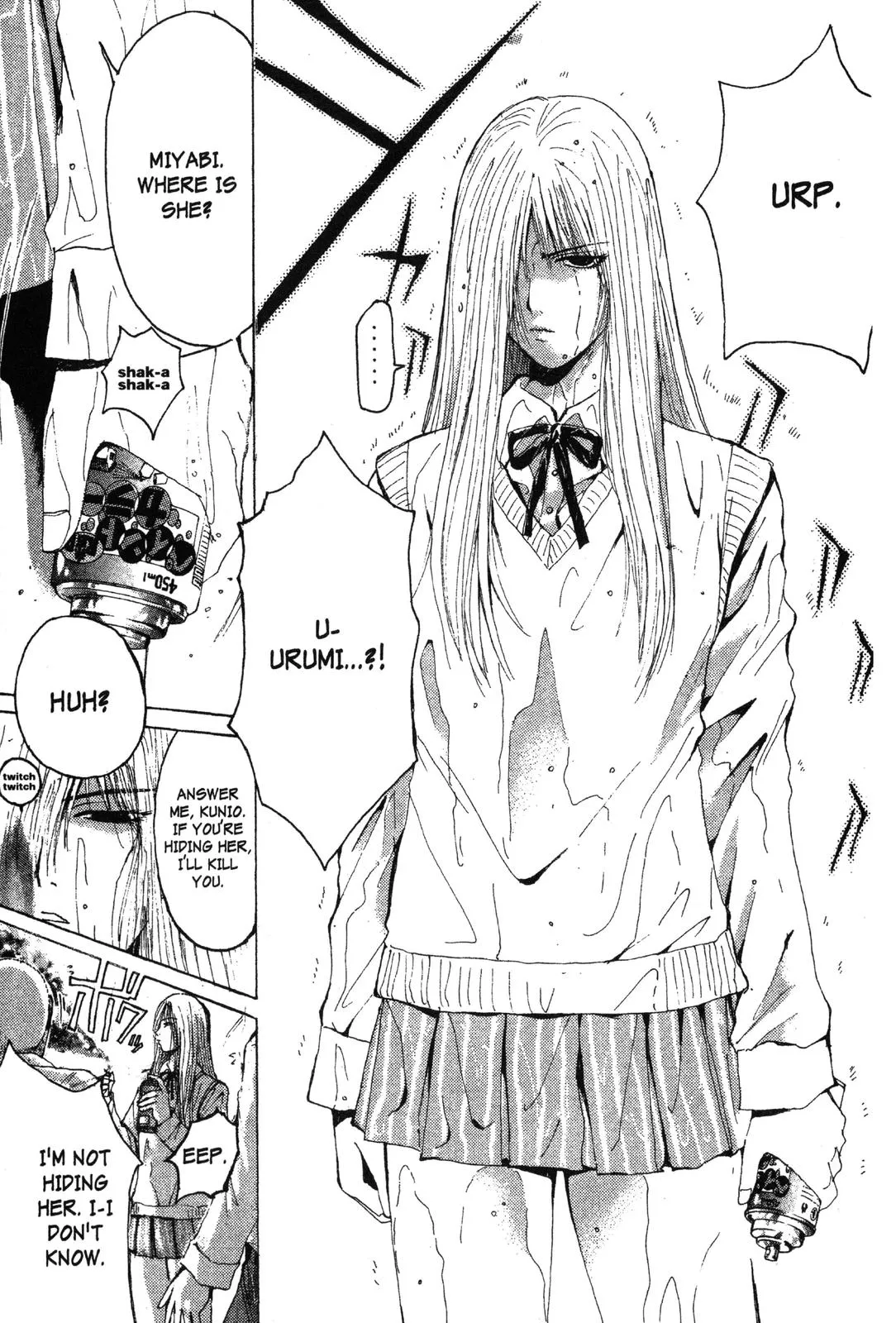 Read GTO Great Teacher Onizuka Manga Online