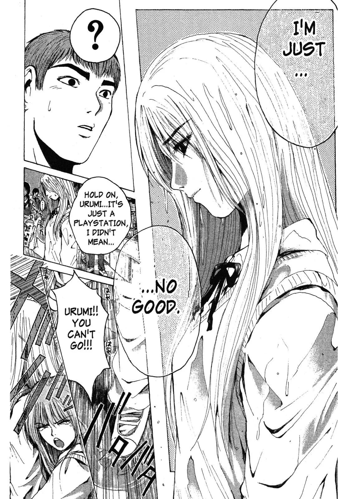 Read GTO Great Teacher Onizuka Manga Online