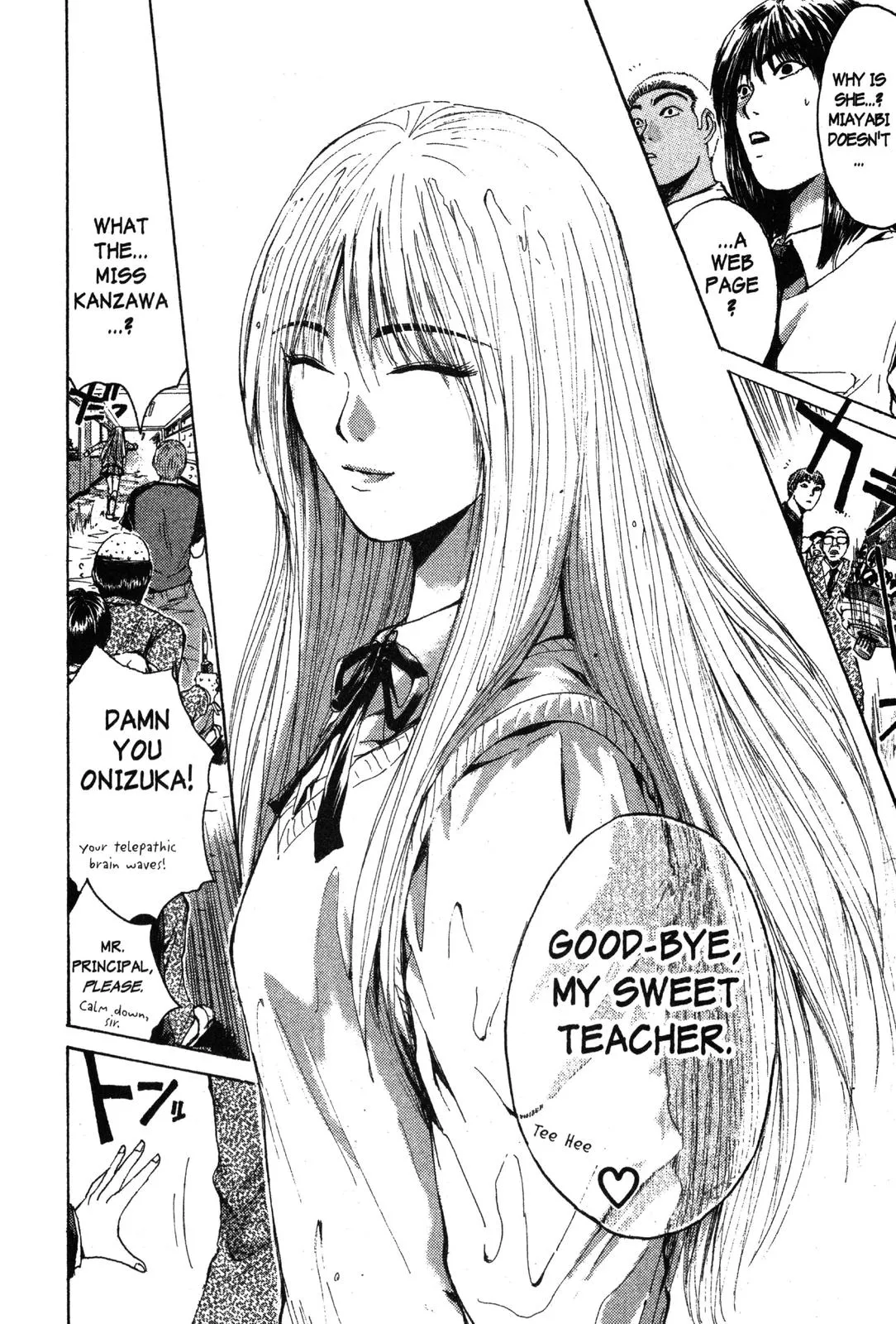 Read GTO Great Teacher Onizuka Manga Online