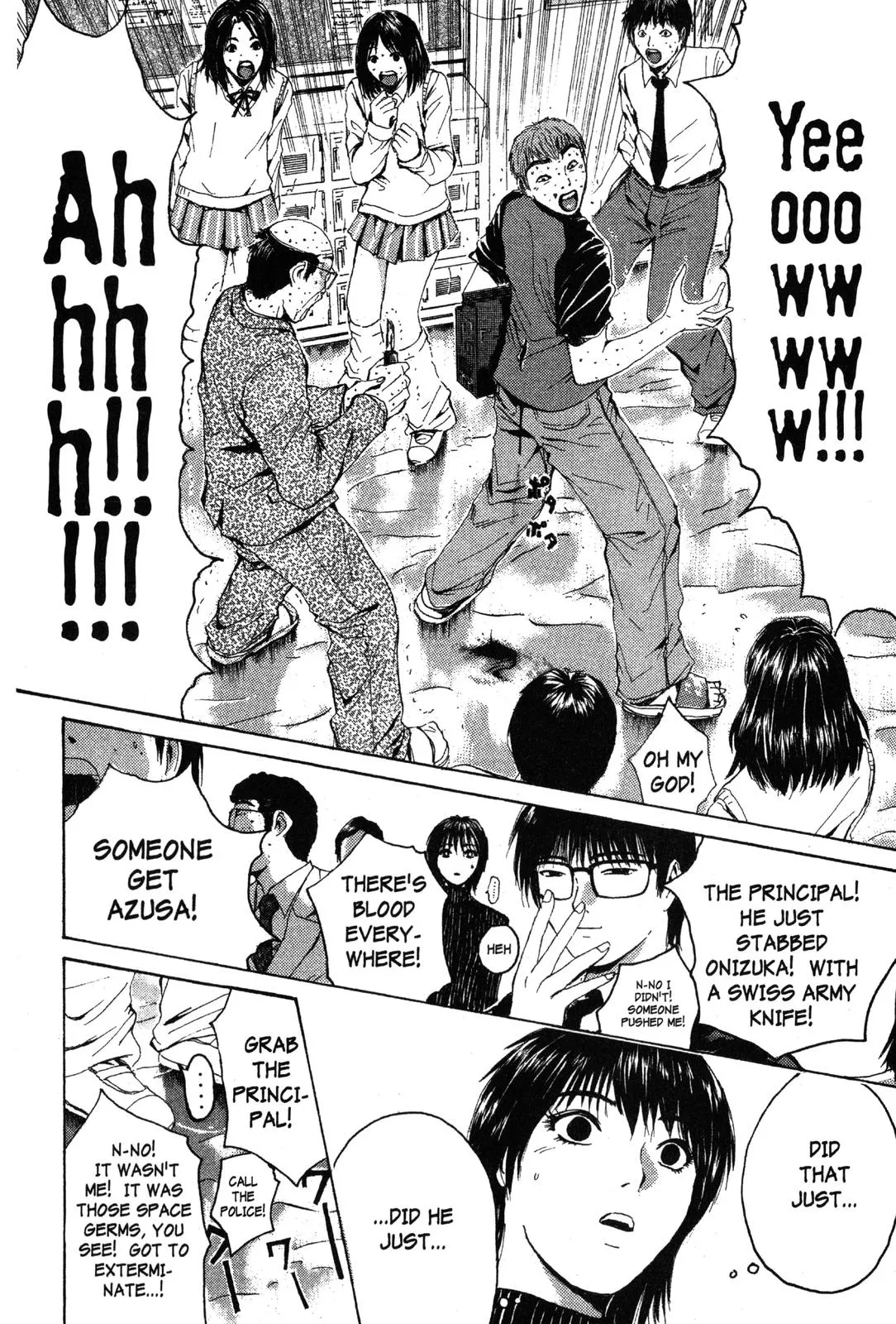 Read GTO Great Teacher Onizuka Manga Online