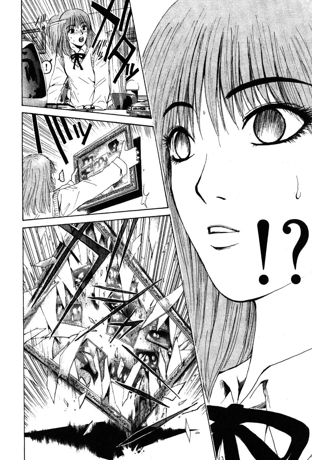 Read GTO Great Teacher Onizuka Manga Online