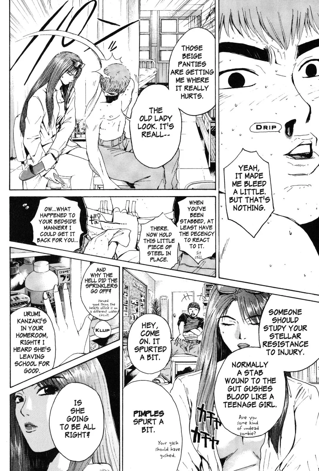 Read GTO Great Teacher Onizuka Manga Online