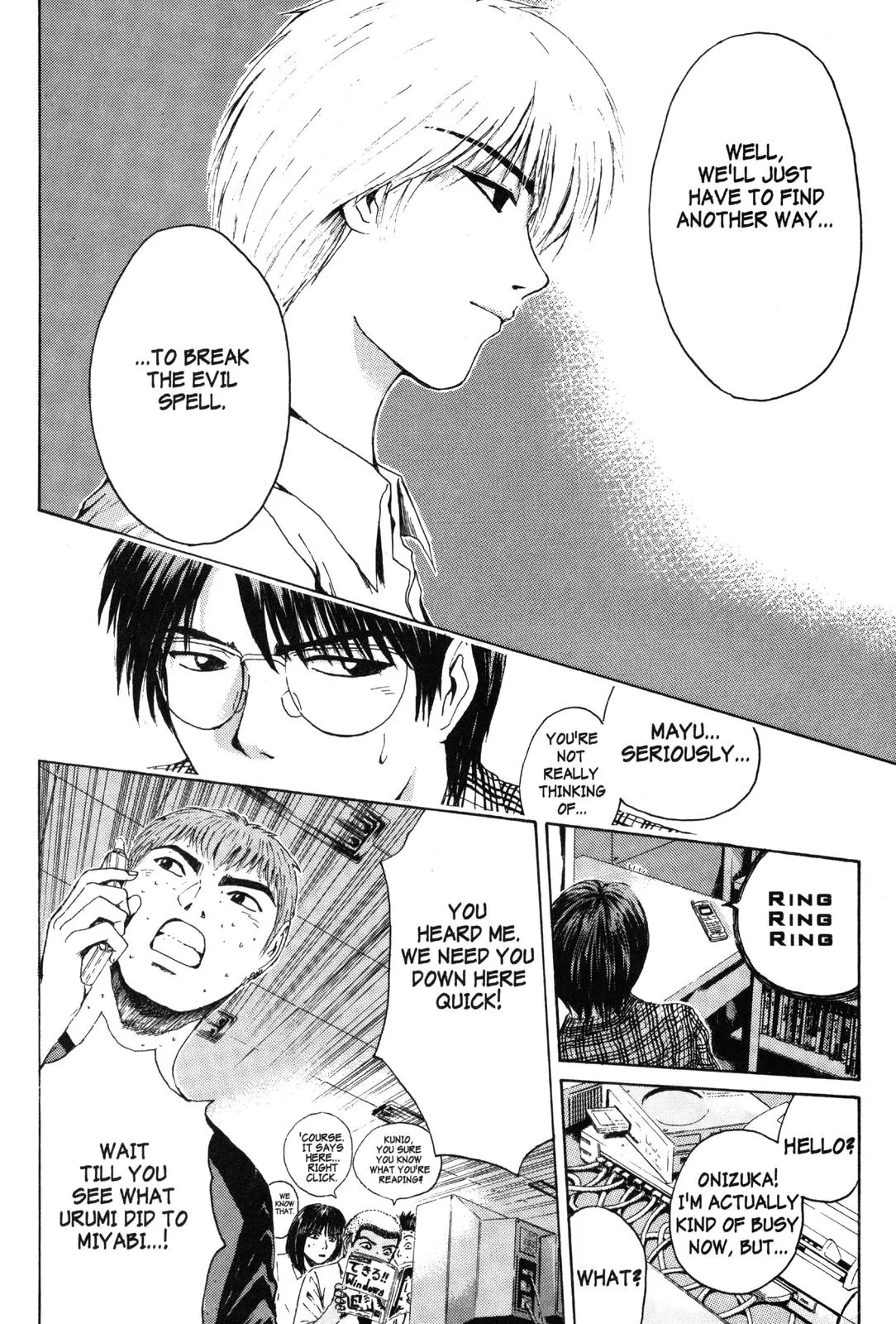 Read GTO Great Teacher Onizuka Manga Online