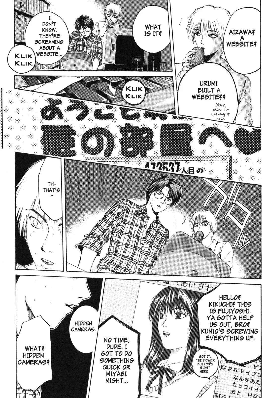 Read GTO Great Teacher Onizuka Manga Online