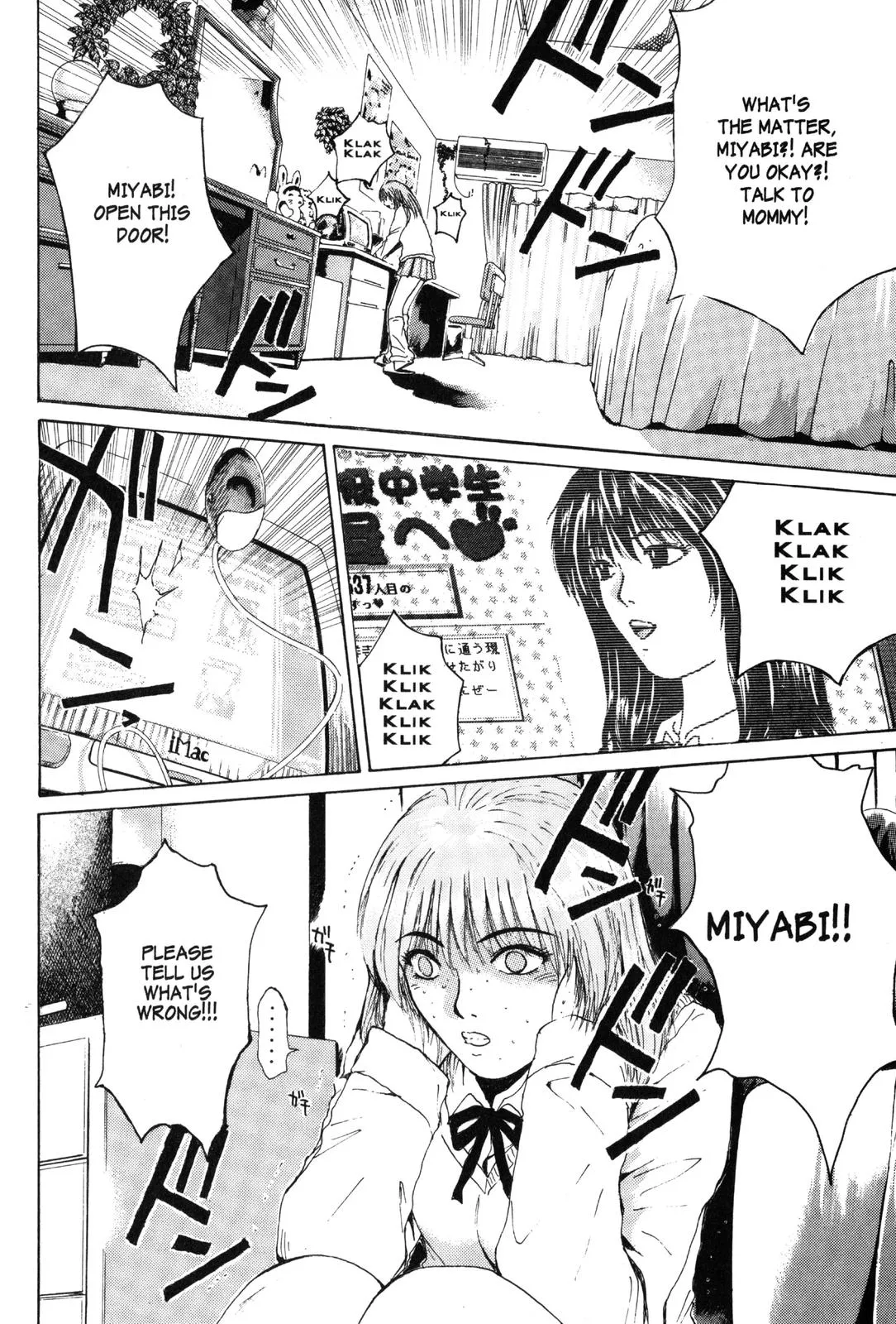 Read GTO Great Teacher Onizuka Manga Online