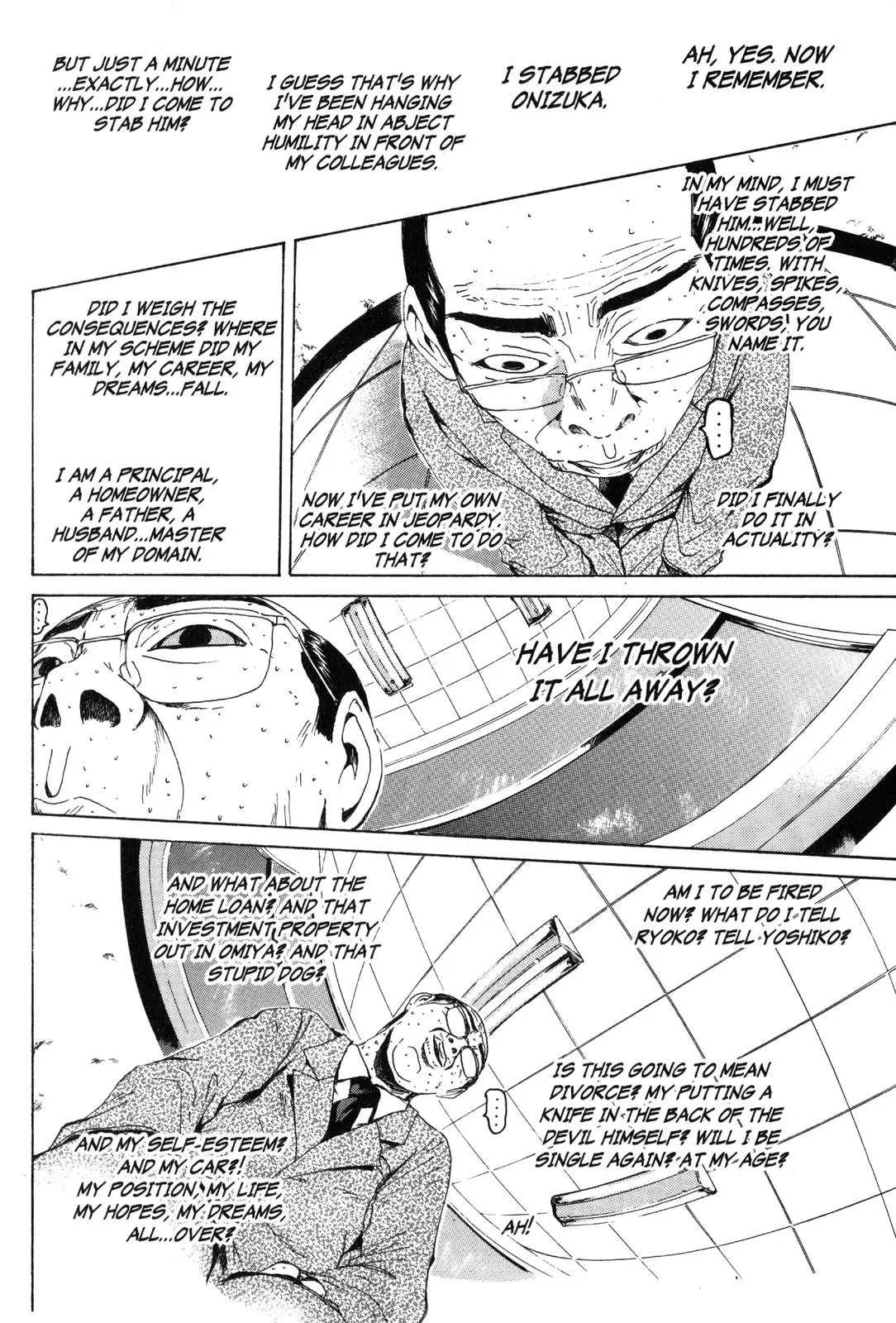 Read GTO Great Teacher Onizuka Manga Online