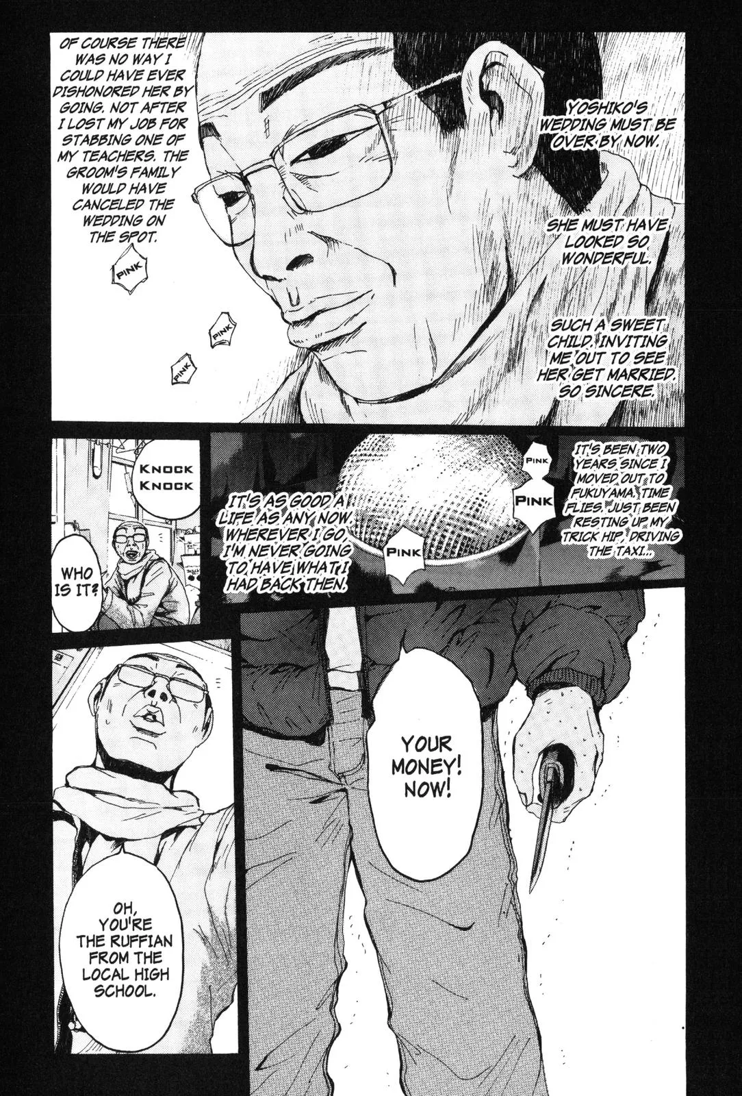 Read GTO Great Teacher Onizuka Manga Online