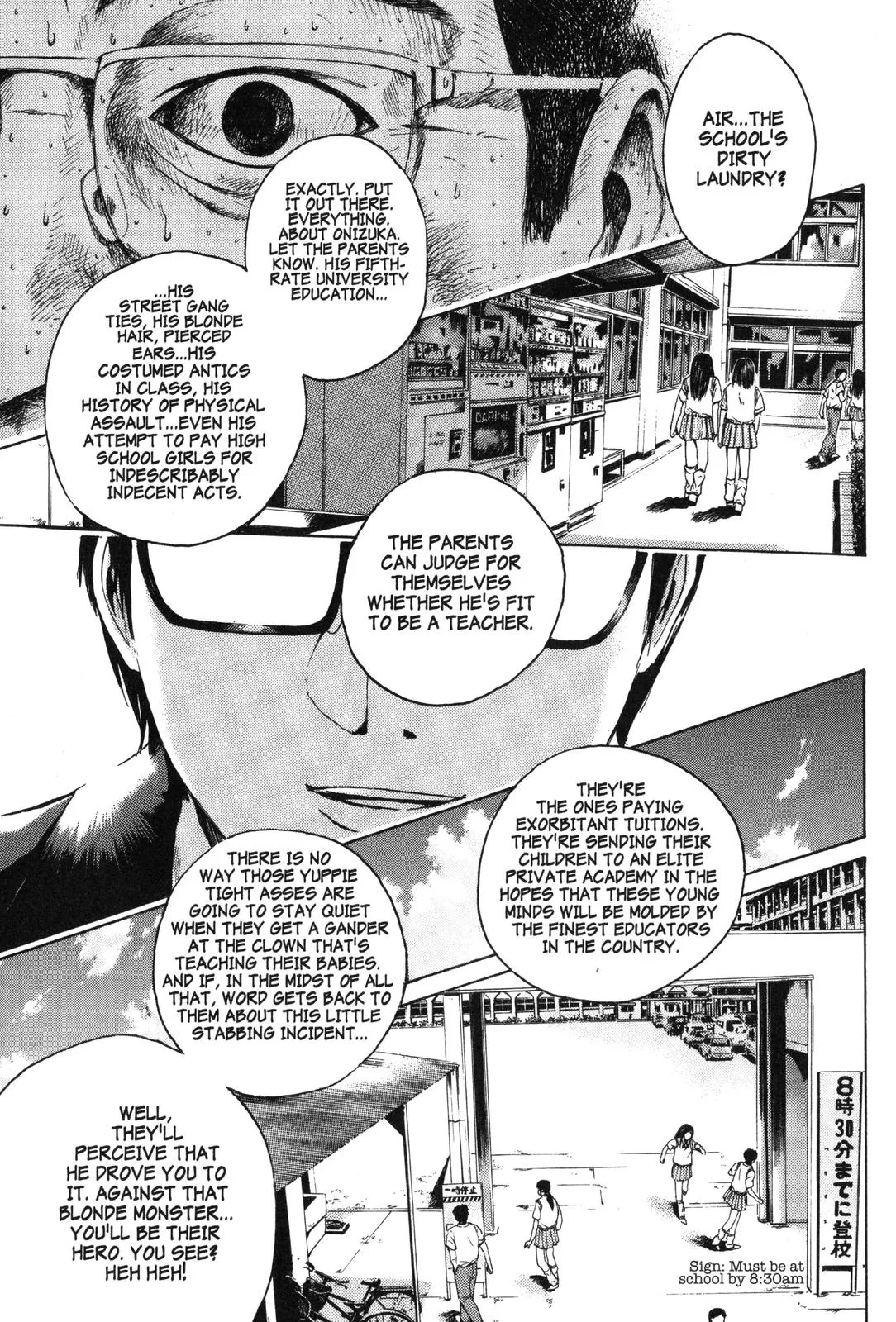 Read GTO Great Teacher Onizuka Manga Online