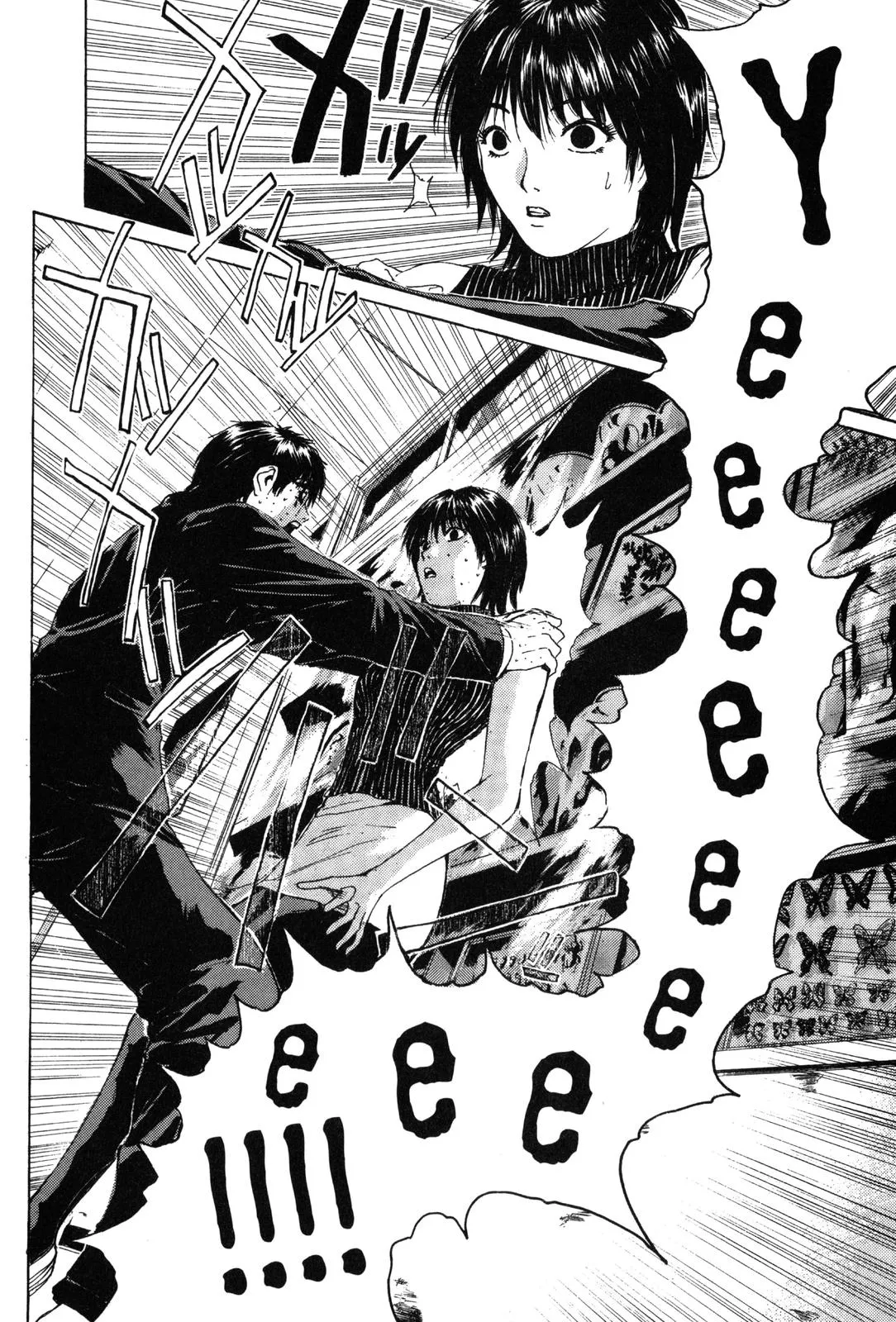 Read GTO Great Teacher Onizuka Manga Online