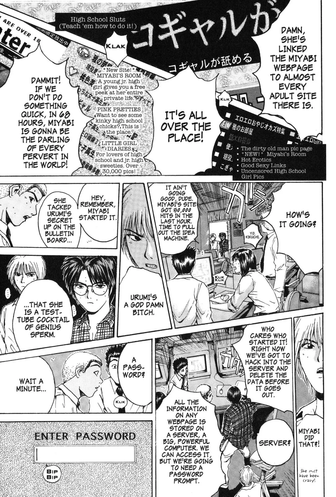 Read GTO Great Teacher Onizuka Manga Online