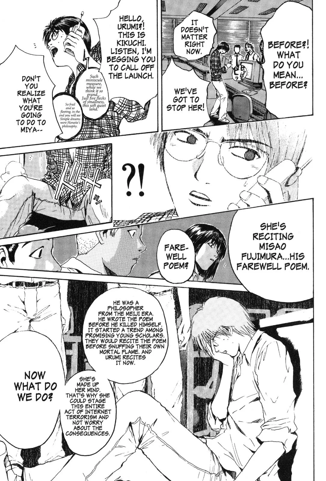 Read GTO Great Teacher Onizuka Manga Online