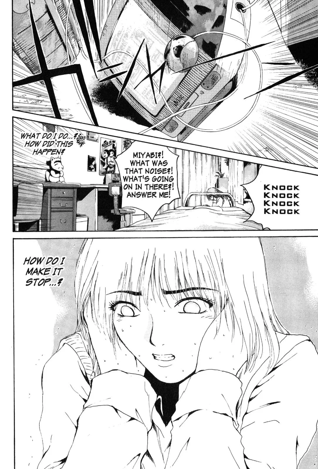 Read GTO Great Teacher Onizuka Manga Online