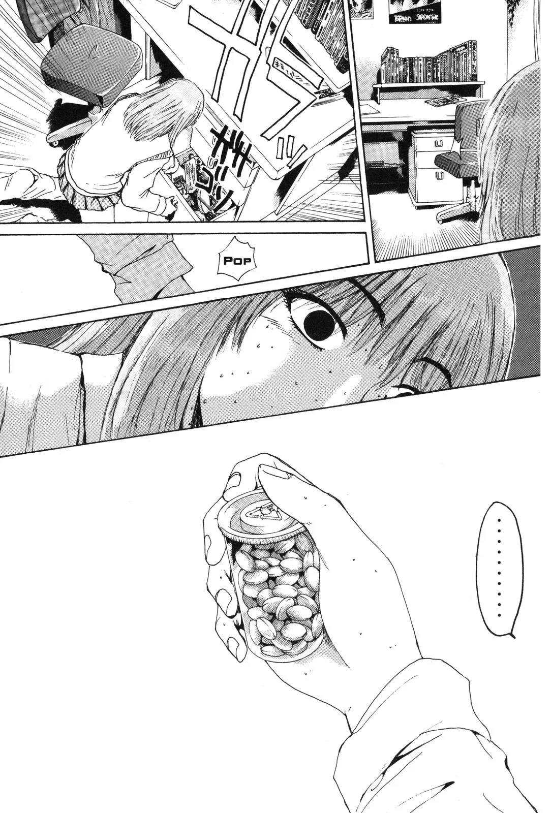 Read GTO Great Teacher Onizuka Manga Online