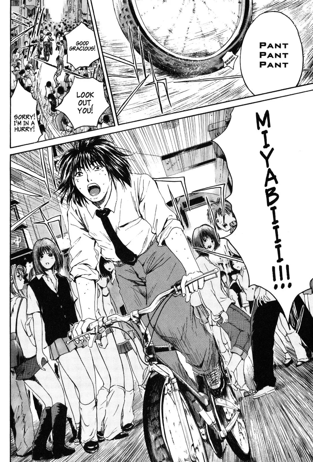 Read GTO Great Teacher Onizuka Manga Online