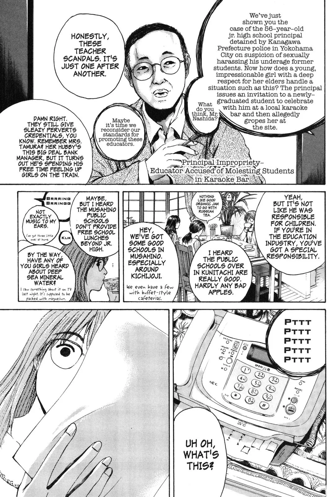 Read GTO Great Teacher Onizuka Manga Online
