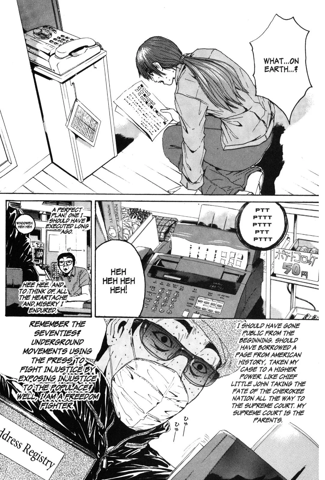 Read GTO Great Teacher Onizuka Manga Online