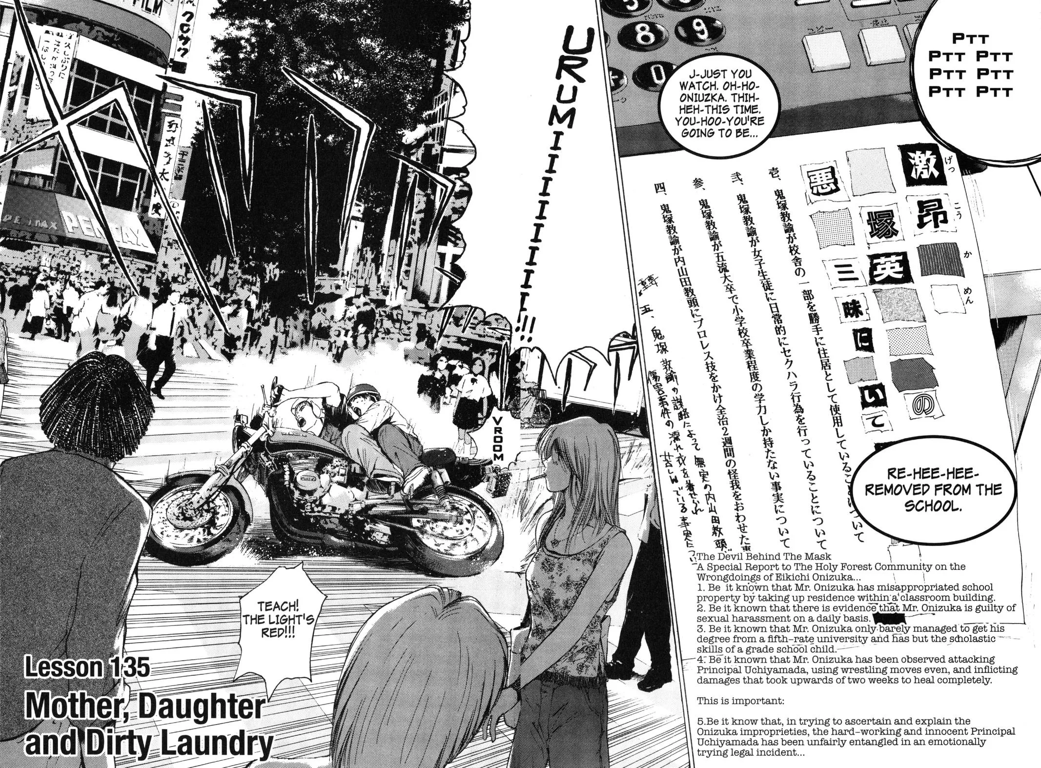 Read GTO Great Teacher Onizuka Manga Online