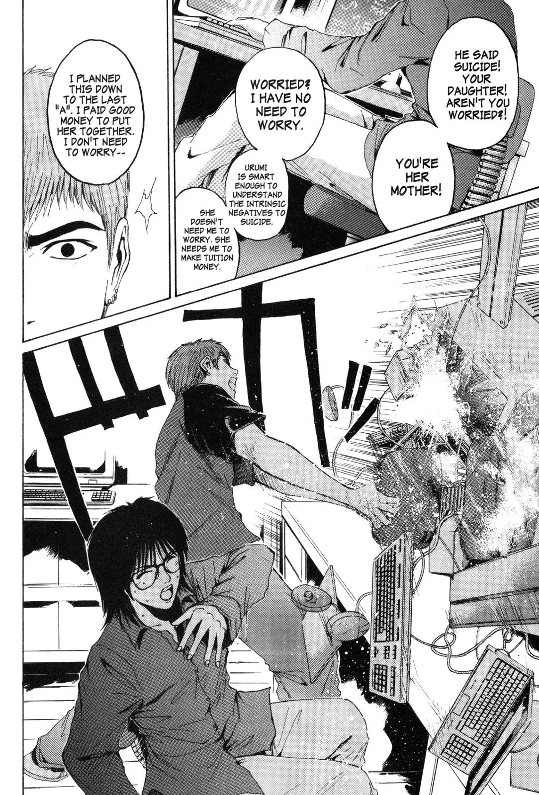Read GTO Great Teacher Onizuka Manga Online