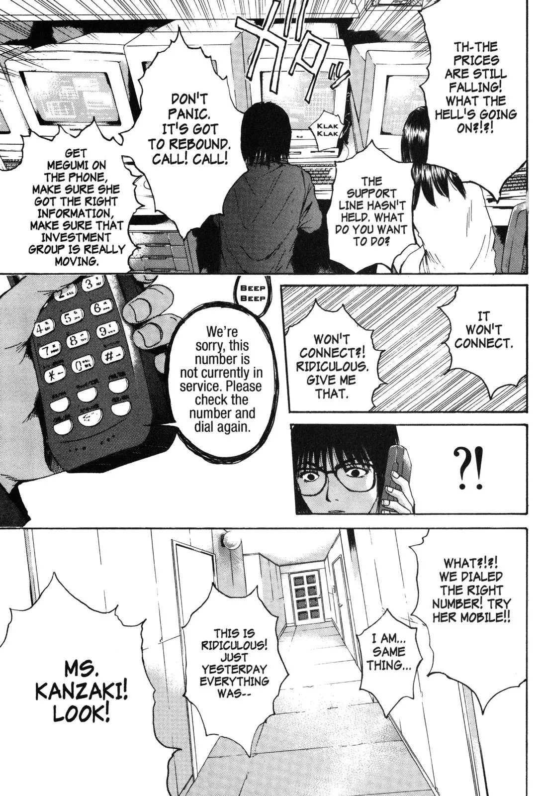 Read GTO Great Teacher Onizuka Manga Online