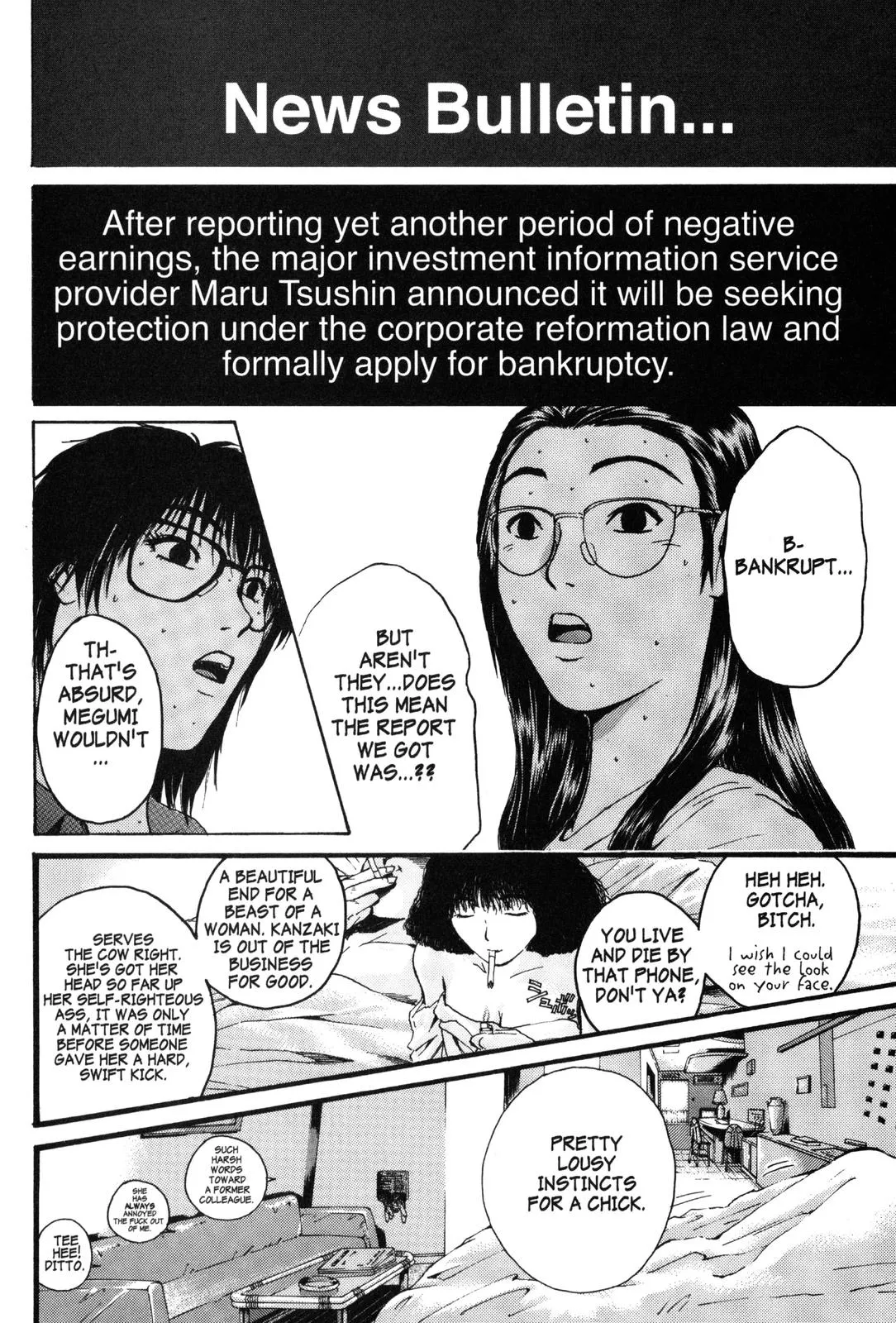 Read GTO Great Teacher Onizuka Manga Online