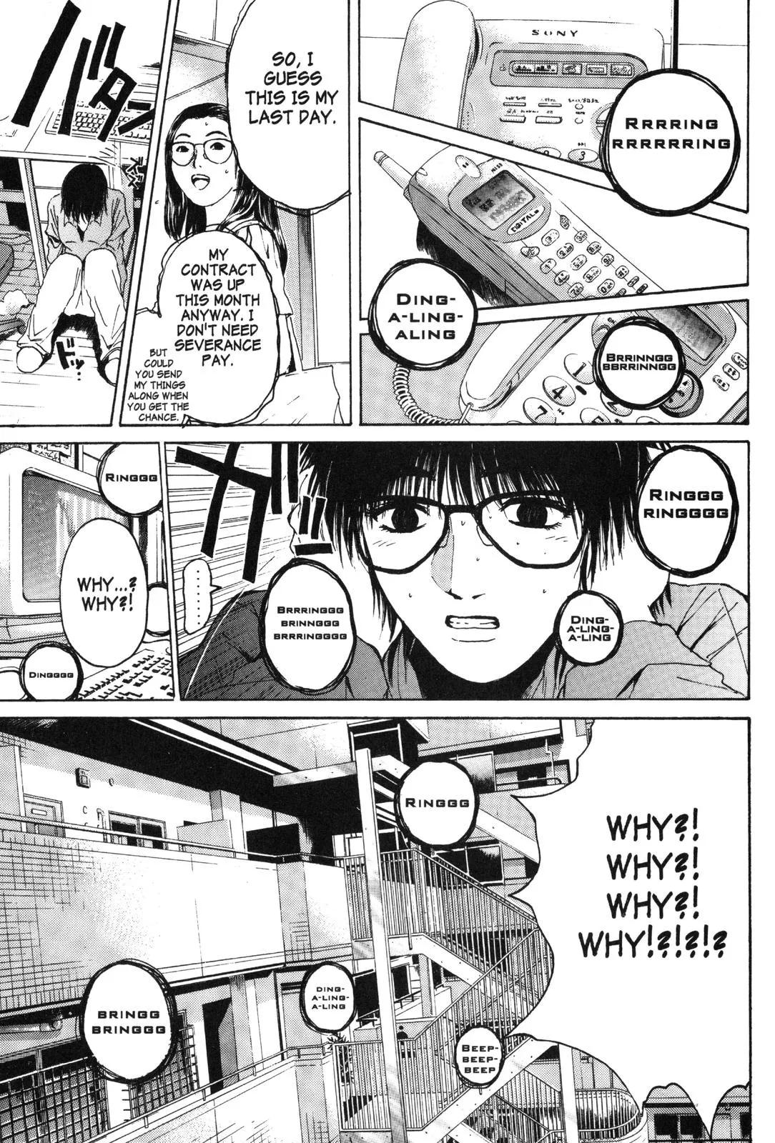 Read GTO Great Teacher Onizuka Manga Online