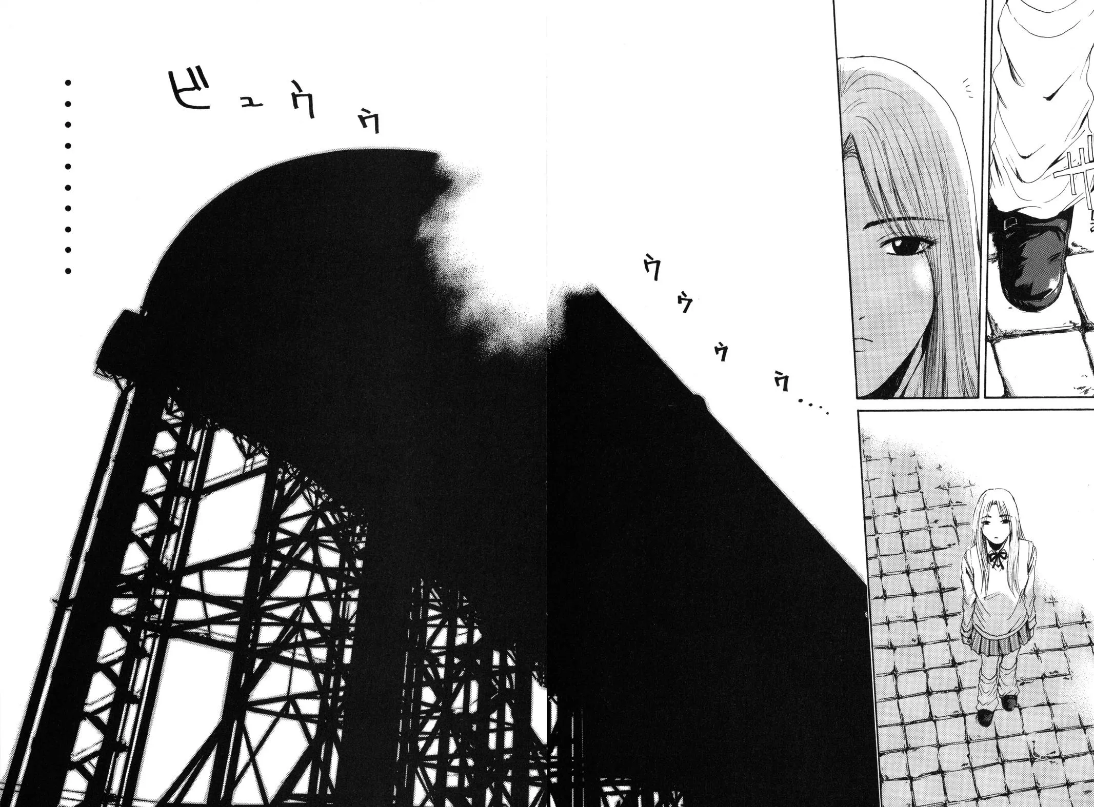 Read GTO Great Teacher Onizuka Manga Online