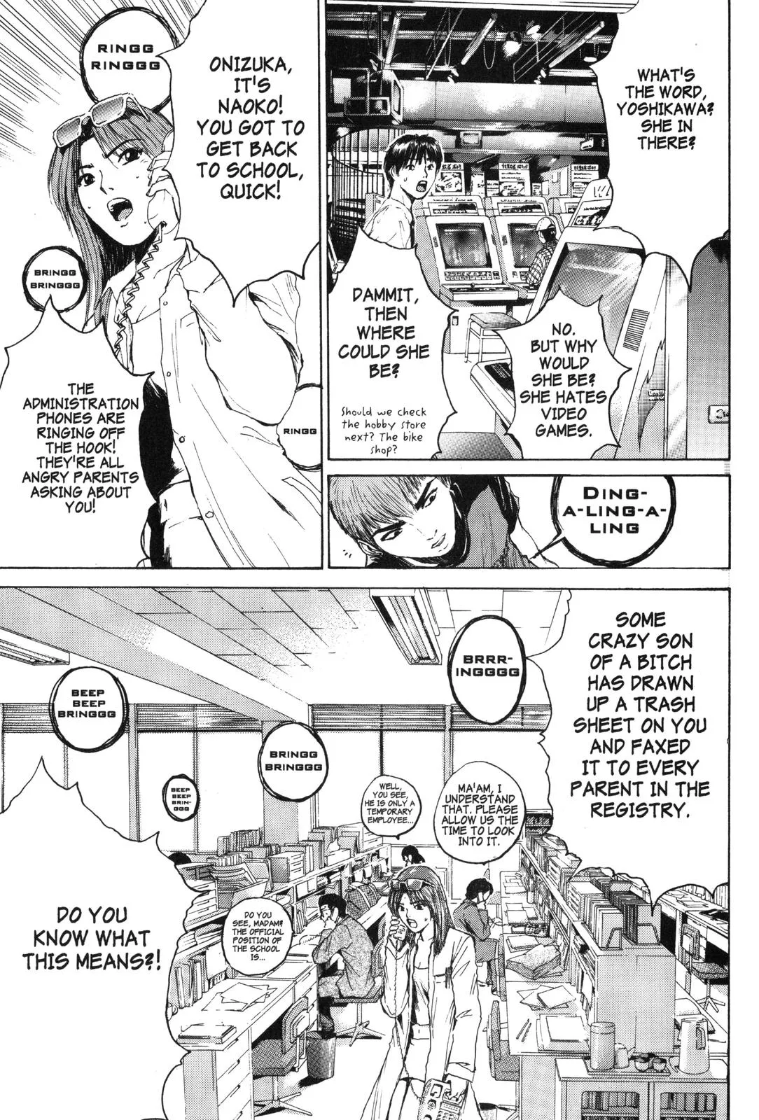 Read GTO Great Teacher Onizuka Manga Online